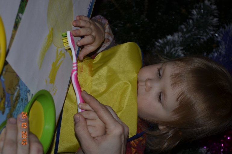 Красный. Желтый.