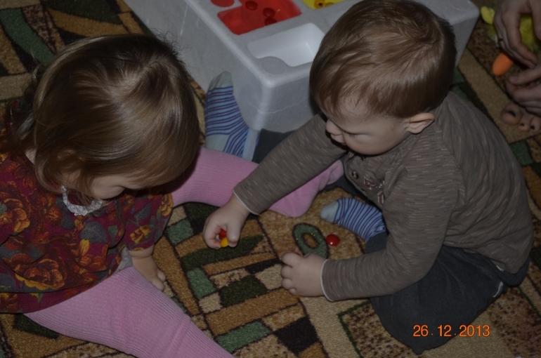 Красный. Желтый.