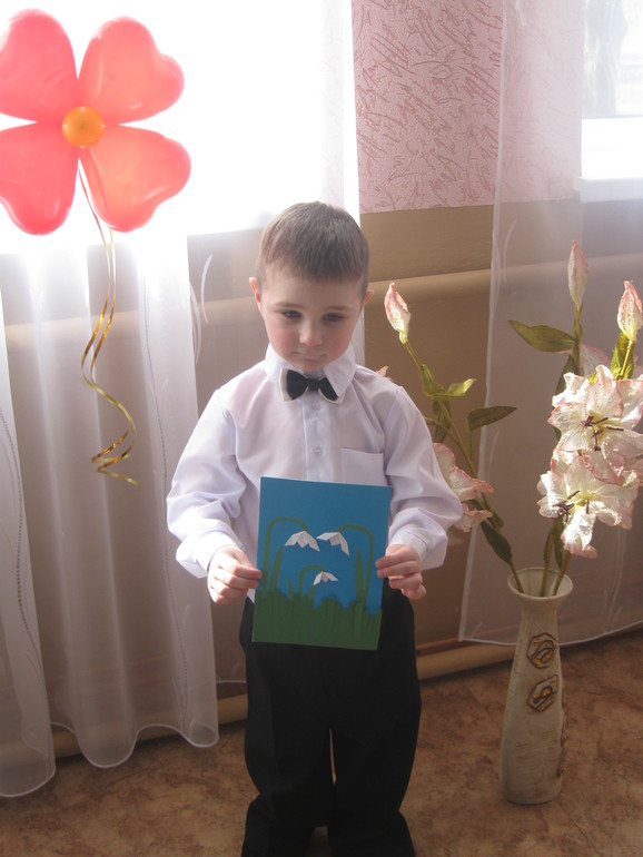 Утренник!!!