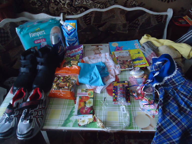 Устроили мы "небольшой"обменчик!!!