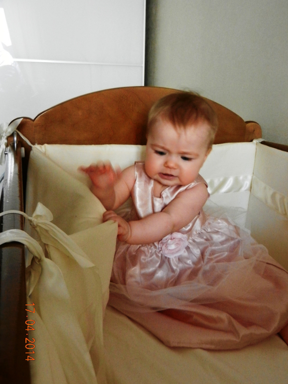 Принцесса Элизабет