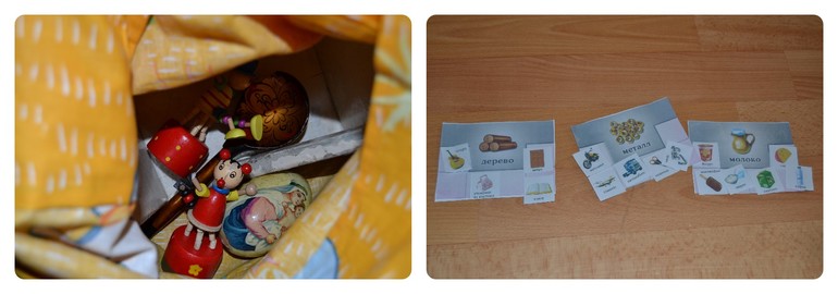 Отчёт о ТН В ЛЕС. день 4