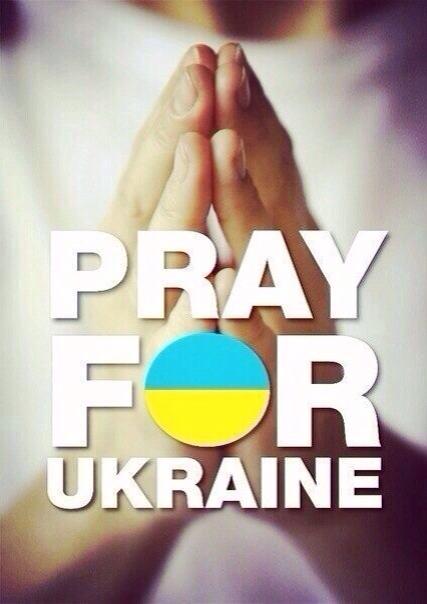 Украинцы ОДУМАЙТЕСЬ!