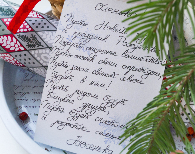 Открытки когда то и я был школьником Открытки когда то и я был школьником