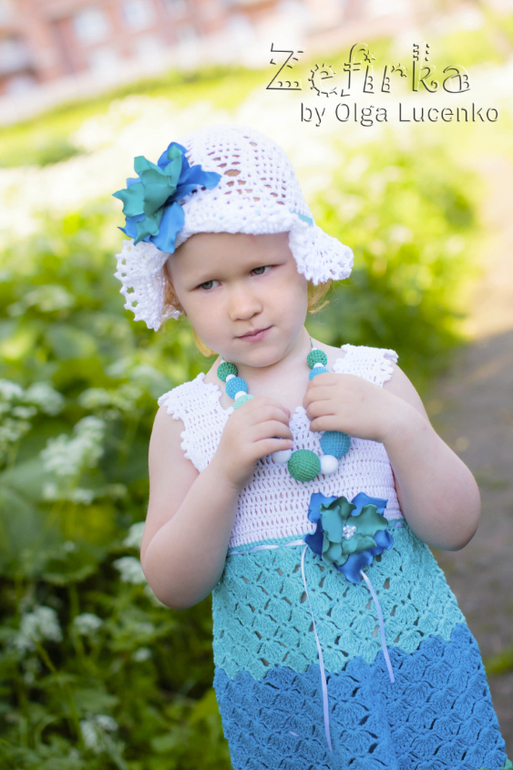 Комплект "Море волнуется"