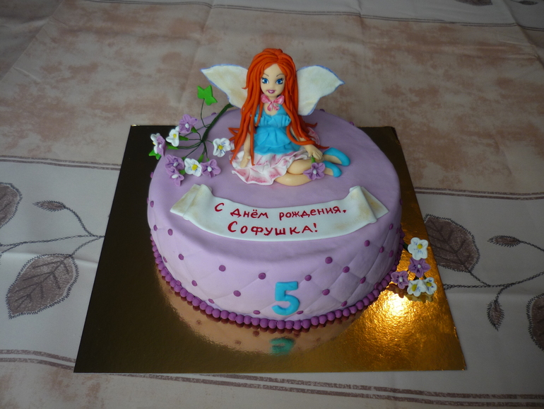 первый с феей