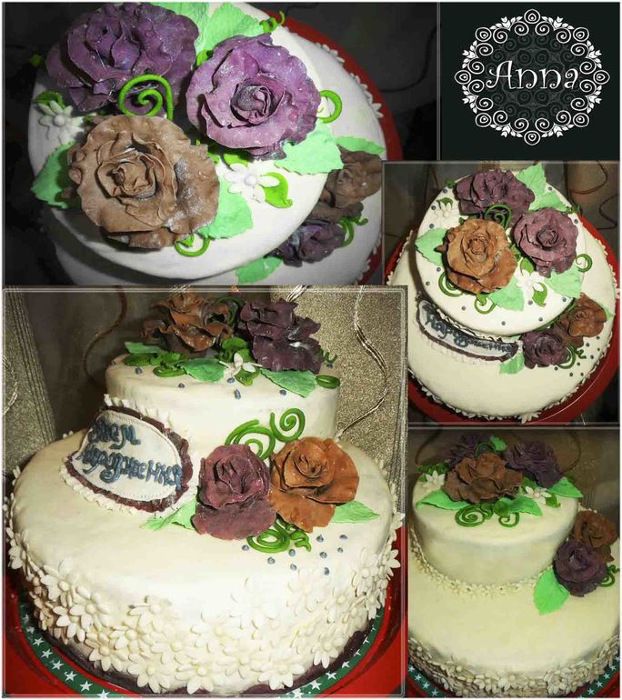 Тортик к юбилею.