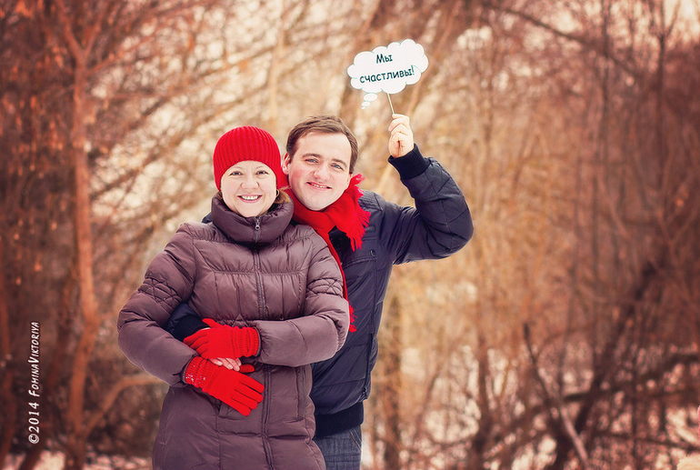 Счастье в каждом кадре