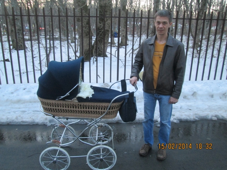 Прогулка.