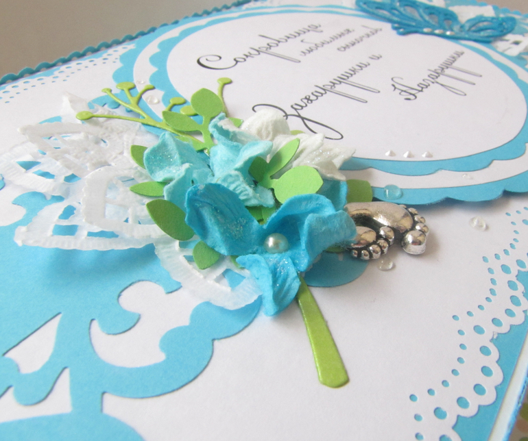 Мамины сокровища