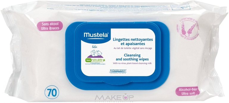 Приданое для малыша.