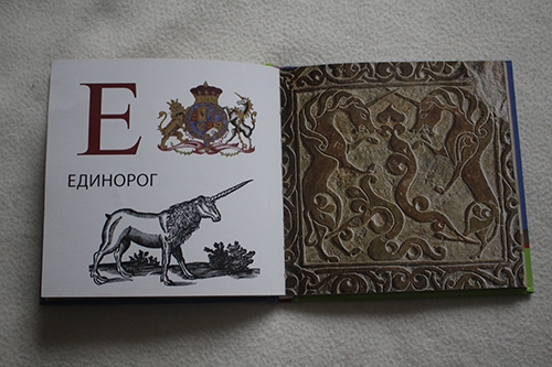 Игра в классику: обучающие книги издательства