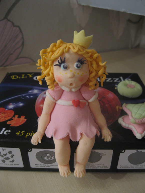 Моя первая прЫнцесса. Нужна критика.