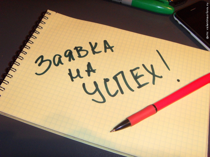 Работа для мамочек в декрете