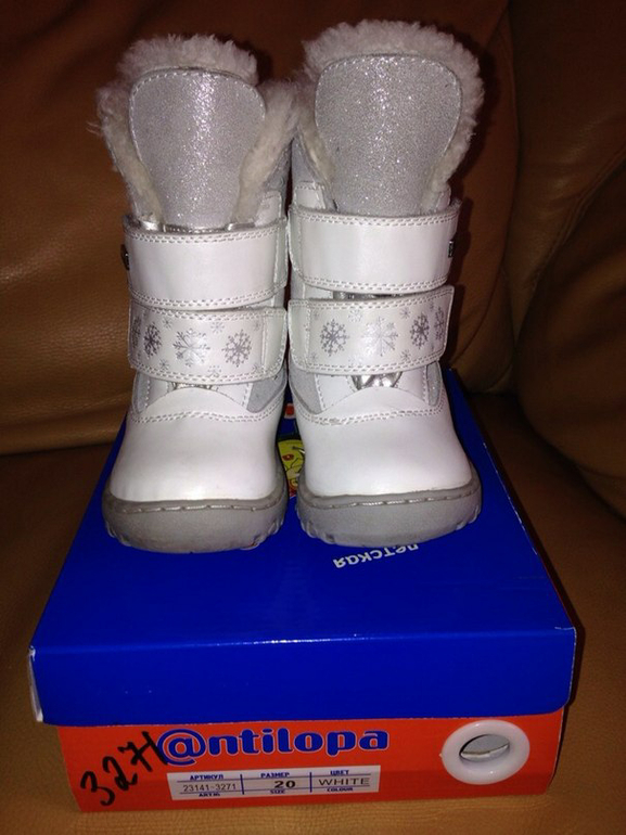 Зимние сапожки Антилопа , 20 размер, 1000 руб.
