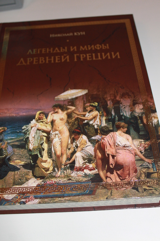 Библиотека малыша