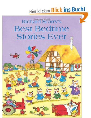 Библиотека малыша