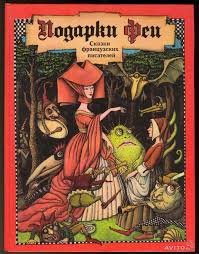 Мое пополнение