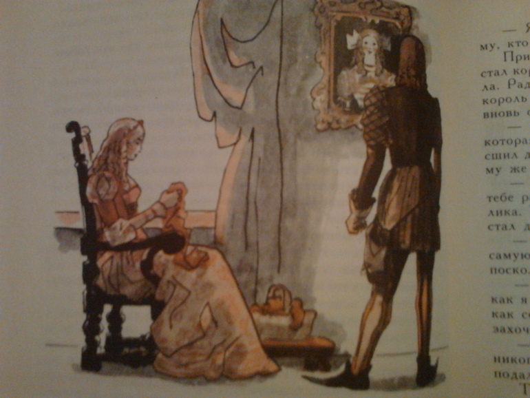 Две красавицы