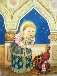 Моя прелессссть