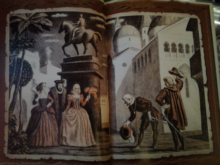 Укрощение строптивой