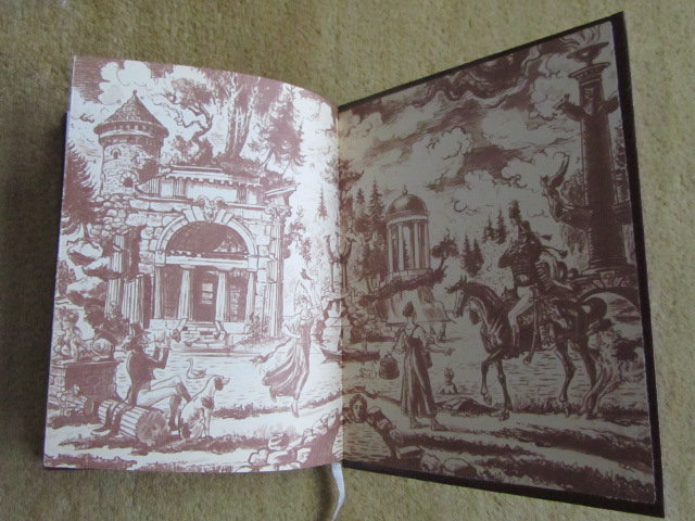 Моя прелессссть