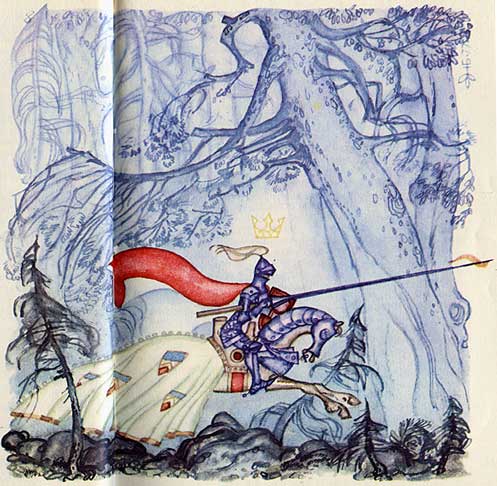 Моя прелессссть