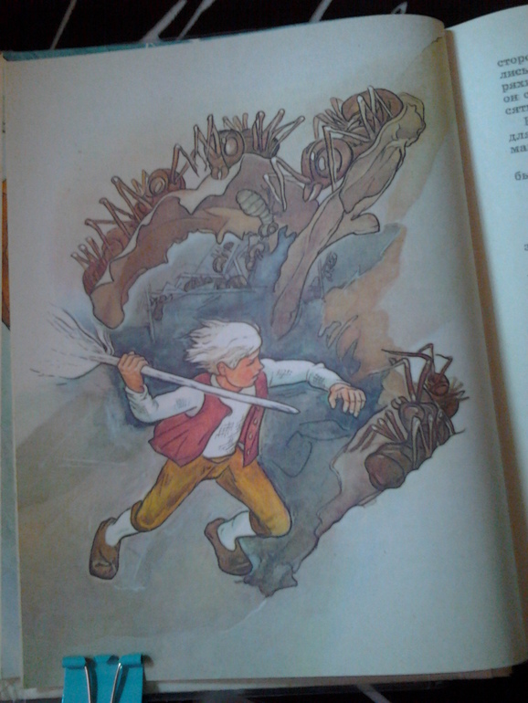 Чудесное путешествие Нильса с дикими гусями ^____^