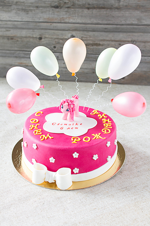 Розовый пони