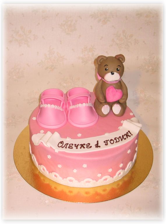 Девочке на годик