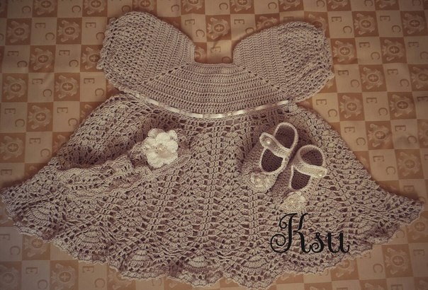 Комплект для маленькой принцессы