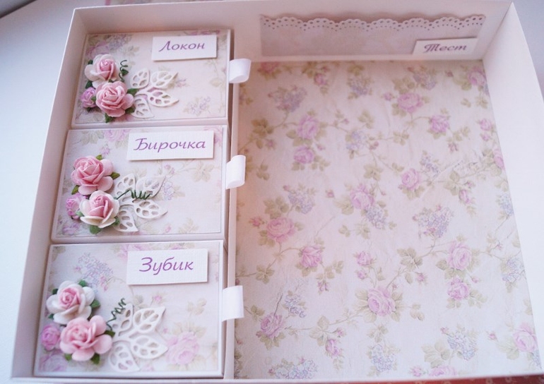 БОльшая коробочка для хранения