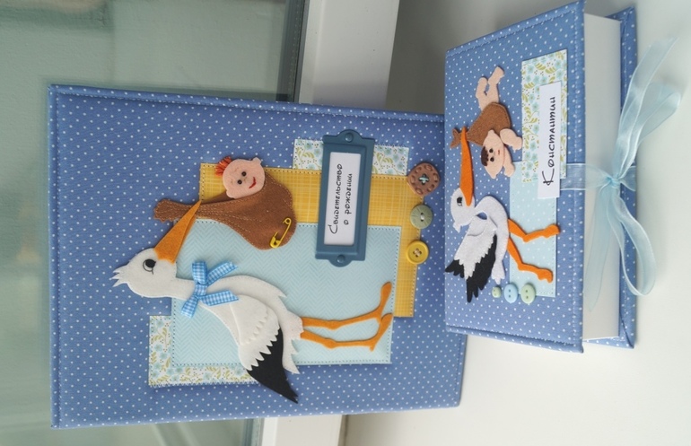 Новые аисты!