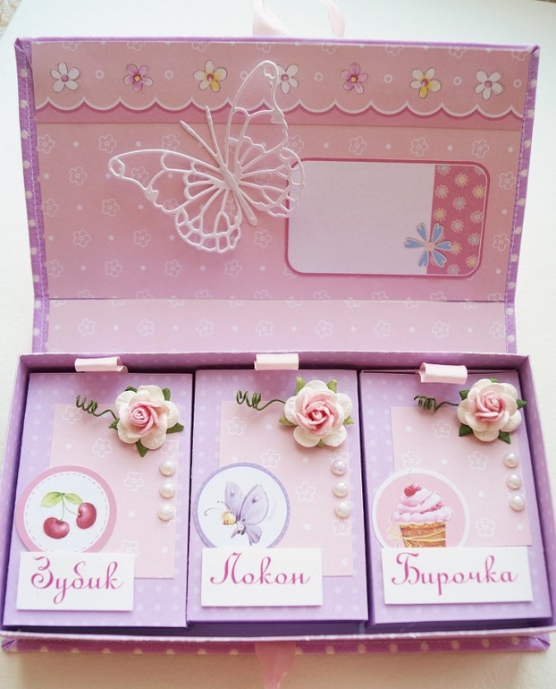 Еще одна - для девочки