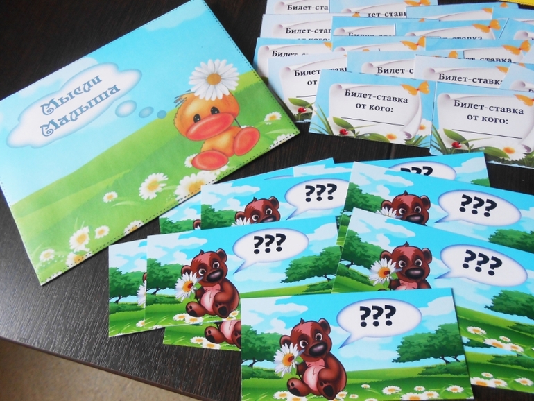 Ромашковое оформление дня рождения!