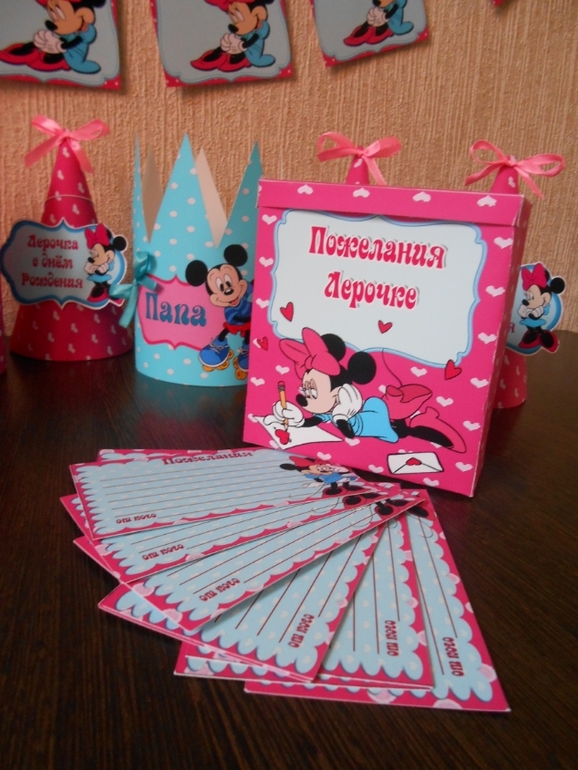 "Минни маус" Розово-Бирюзовый набор