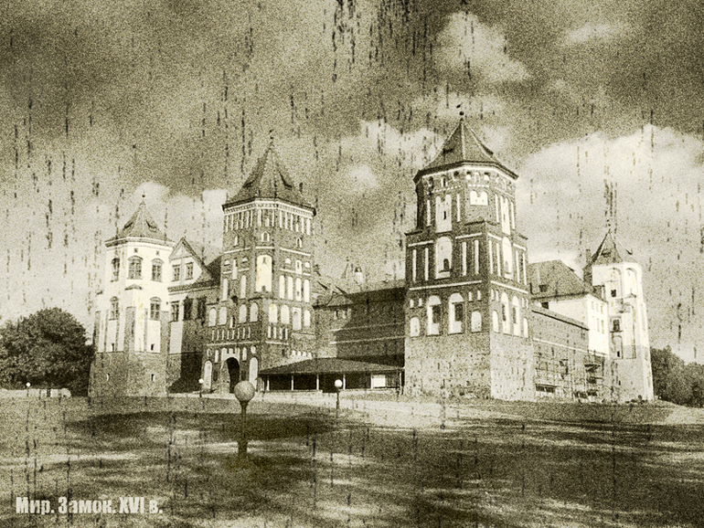 Контрольное задание № 40. Превращаем новую фотографию в старую