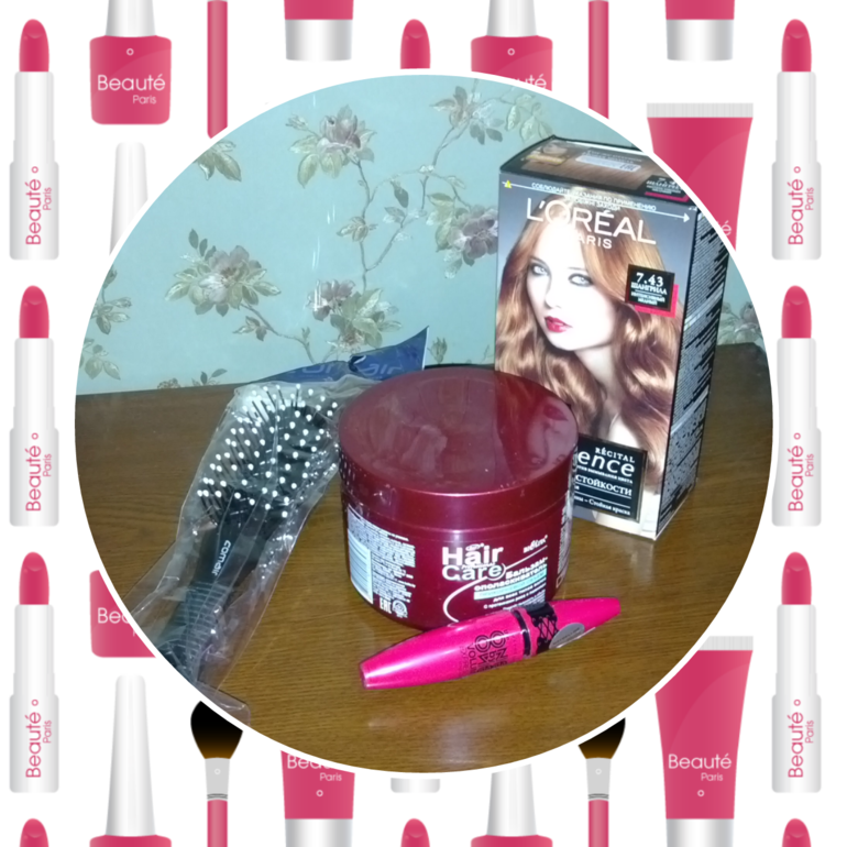 Взлет 74, день 3