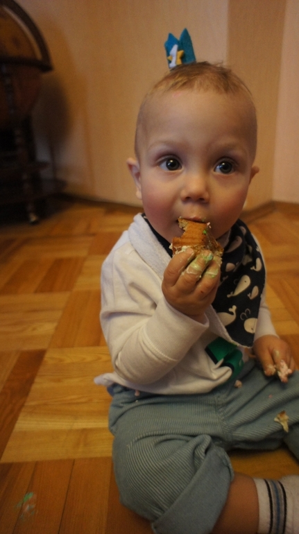 А вот так прошел наш годик!