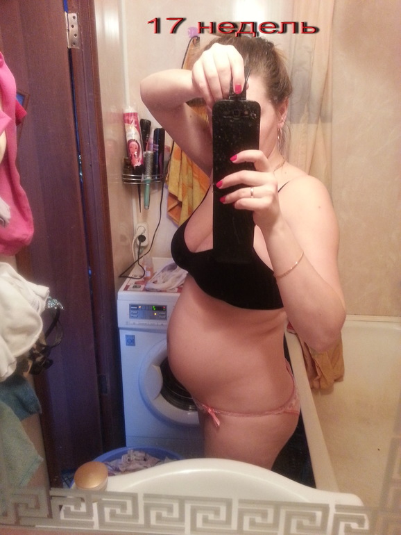 РАСТЕМ !!!!!!!!!!!!!!