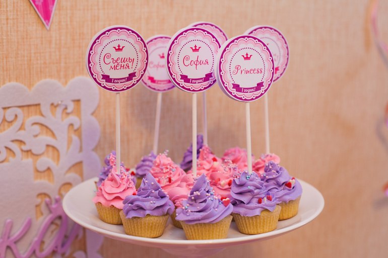 Изготовлю наборы для Дня Рождения