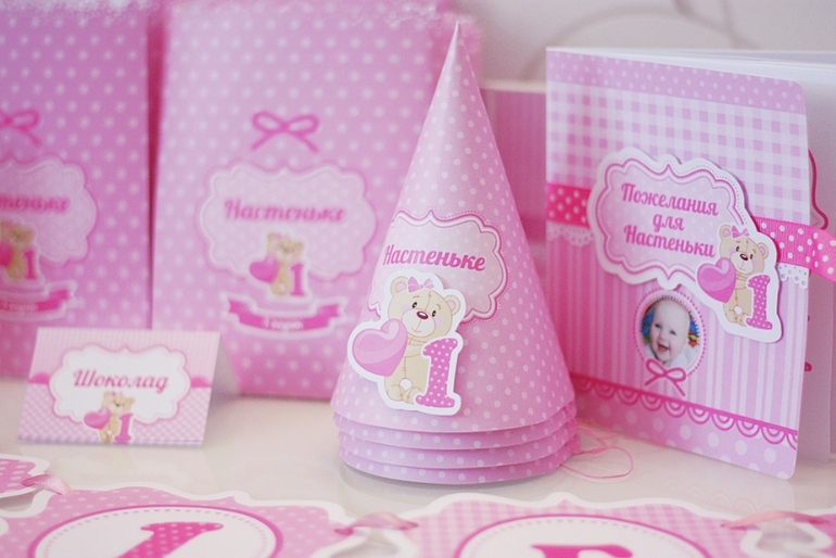 Изготовлю наборы для Дня Рождения