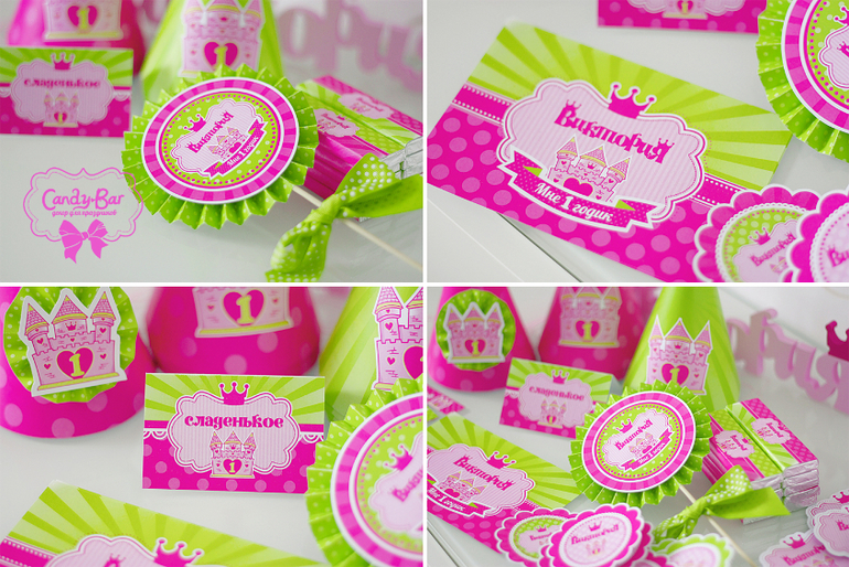 Оформление Дня Рождения в стиле Принцесс для маленькой Виктории