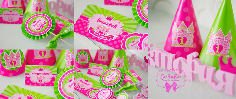 Оформление Дня Рождения в стиле Принцесс для маленькой Виктории