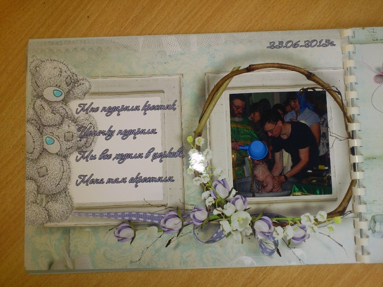 Фотоальбомы для Вашего малыша