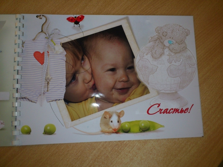 Фотоальбомы для Вашего малыша