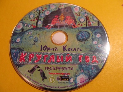 Зимние книжки: наши новинки