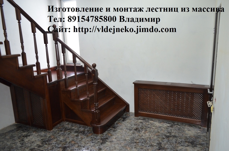 Лестницы из массива