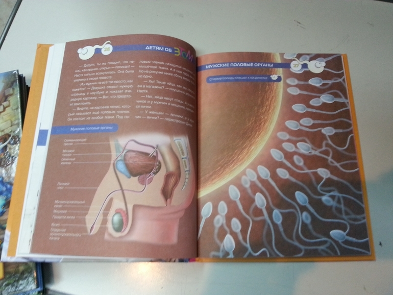 Опять хвастаюсь =)