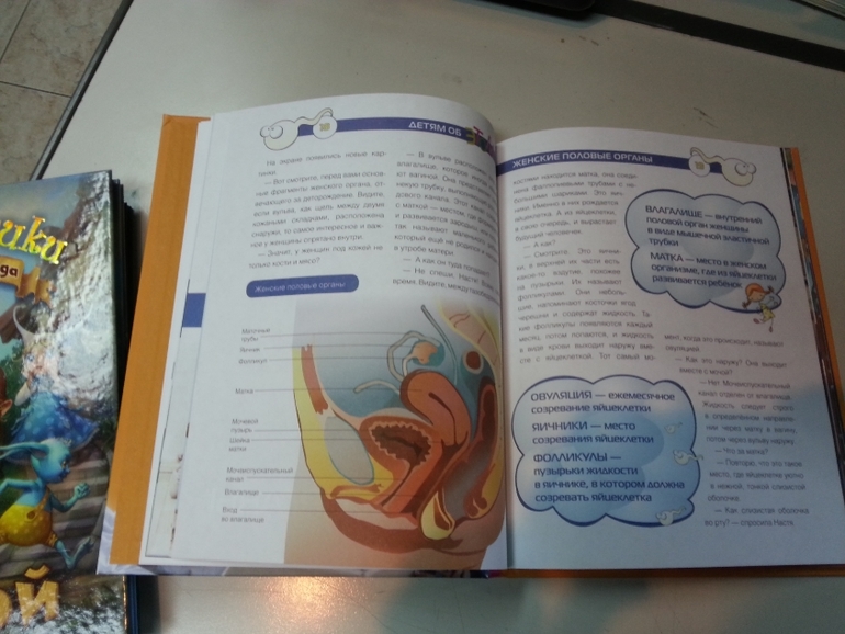 Опять хвастаюсь =)